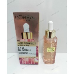 SUERO FACIAL DE ROSAS .