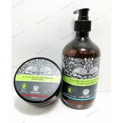 PAREJA DE SHAMPOO Y MASCARILLA MACADAMIA.