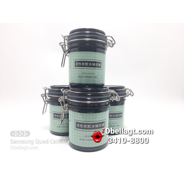 RECIPIENTE PARA GUARDAR PEGAMENTO DE PESTAÑAS.